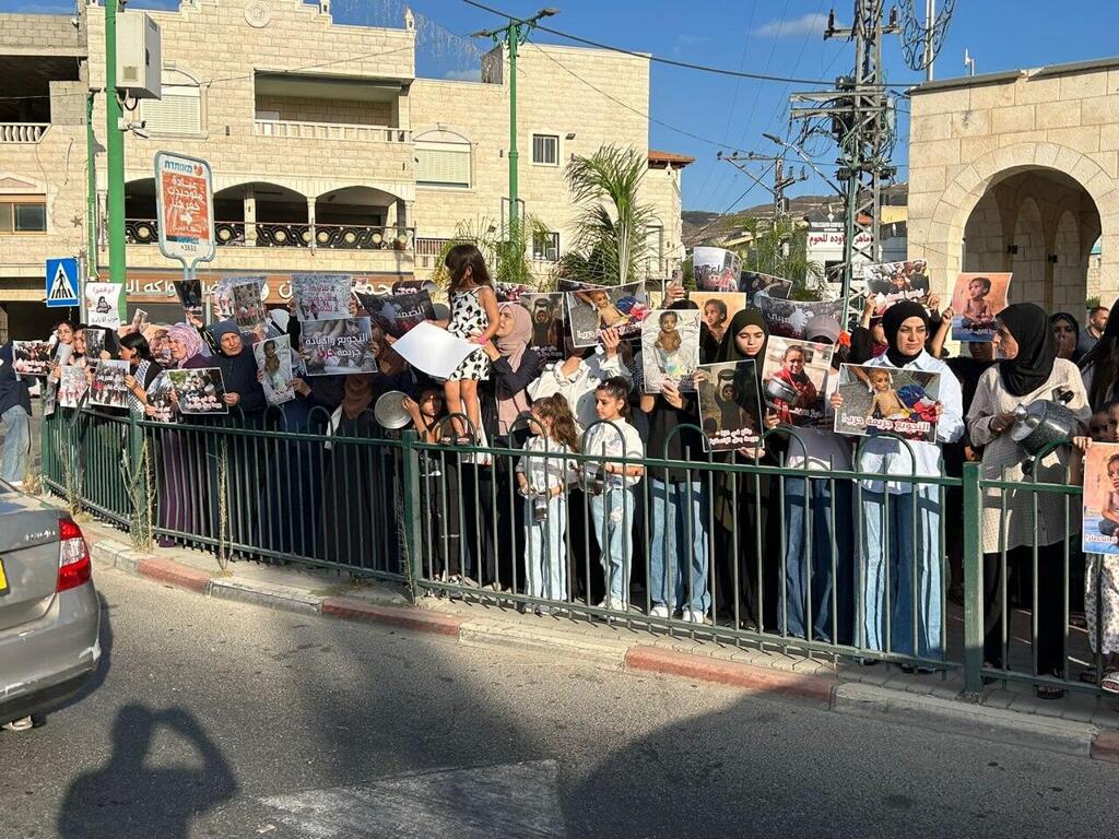 الوقفة في كفركنا