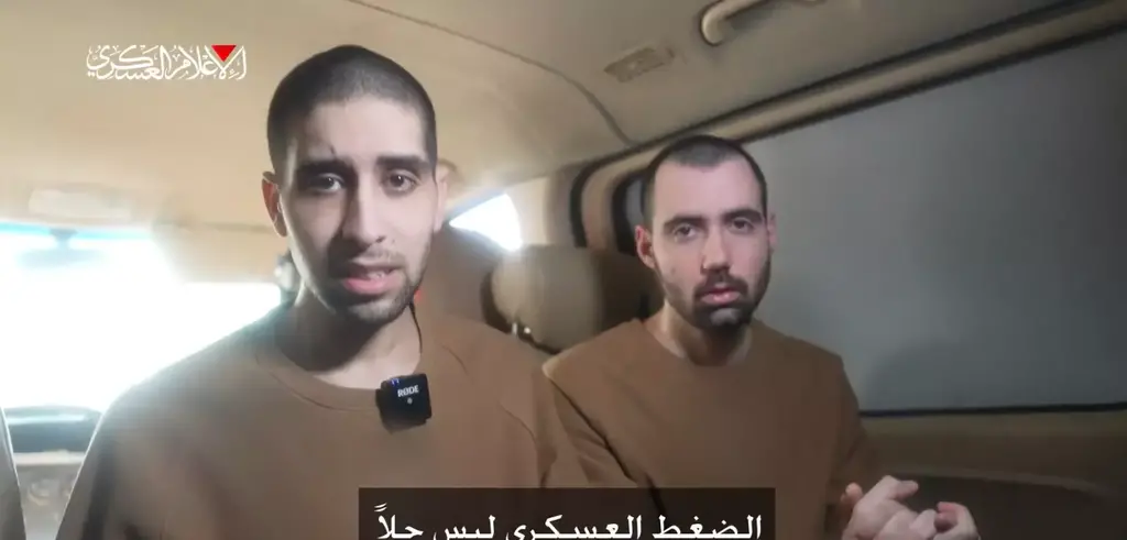 المختطف افيتار دافيد