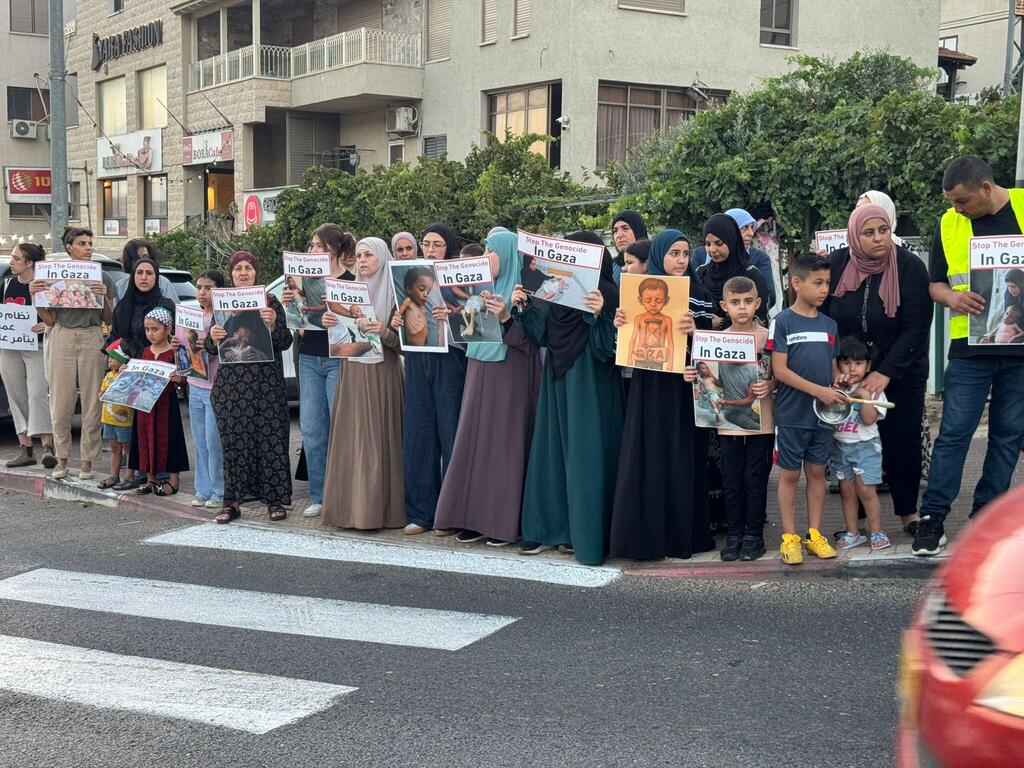 مظاهرة احتجاجية في دير حنا