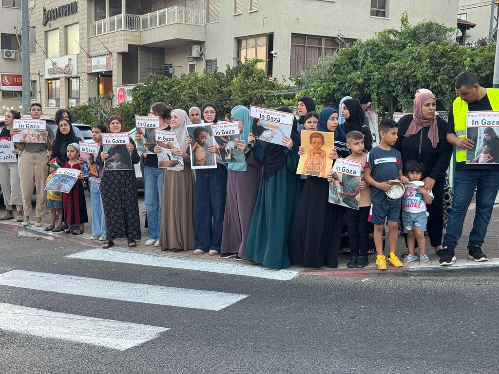 مظاهرة احتجاجية في دير حنا