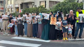 مظاهرة احتجاجية في دير حنا