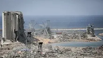 ميناء  بيروت بعد الإنفجار