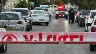 من مكان الجريمة