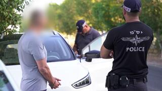 اعتقال بشبهة قروض وهمية