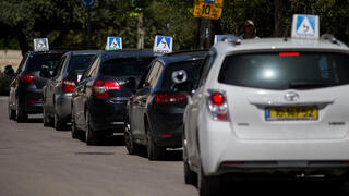 سيارات سياقة