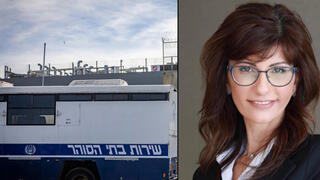  المحكمة العليا تُلغي قرار منع محامٍ بسبب "صورة أطفال"