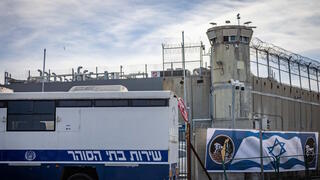 سجن عوفر - صورة عامة