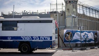 سجن عوفر - صورة عامة