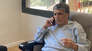 رجا اغبارية