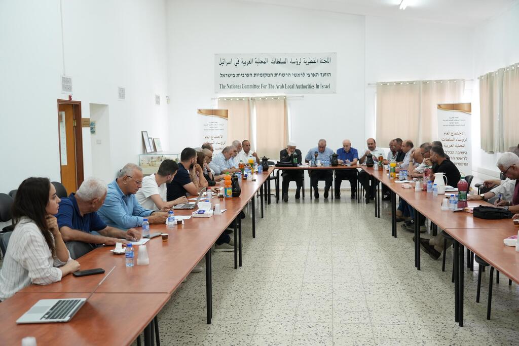اجتماع لجنة المتابعة في الناصرة