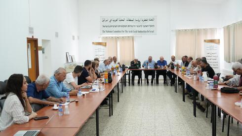 اجتماع لجنة المتابعة في الناصرة