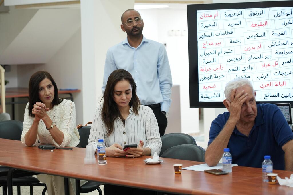اجتماع لجنة المتابعة في الناصرة