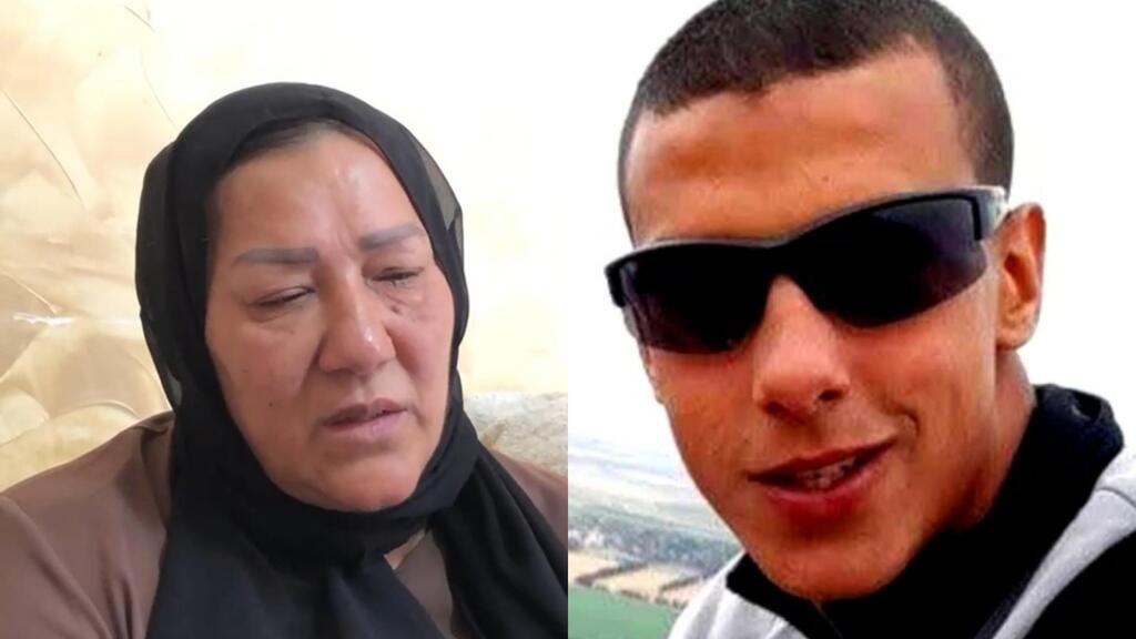 عبدالله عطيات ووالدته امنه