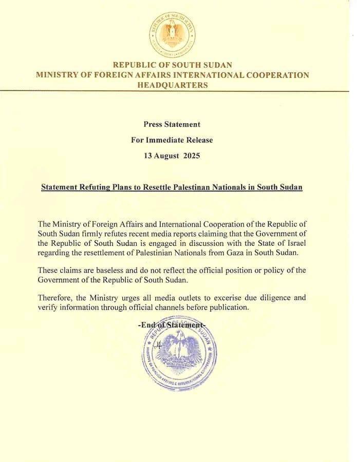 دولة جنوب السودان تنفي صحة الأنباء عن اتصالات مع إسرائيل حول توطين سكان غزيين على أراضيها