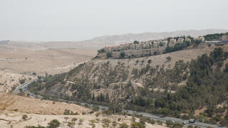 مشهد عام لمستوطنة معاليه أدوميم