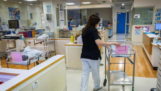 مستشفى شعاري تسيدك