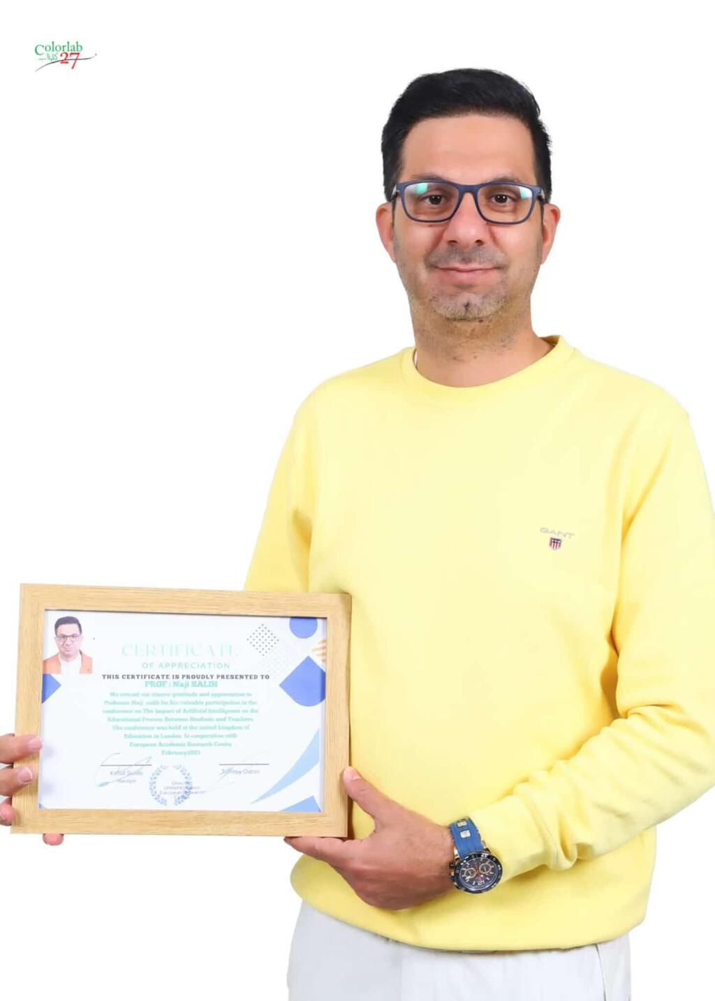 البروفيسور ناجي عباس