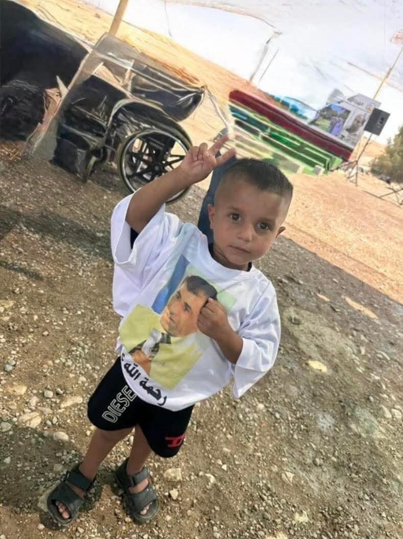 الطفل كايد ابو مديغم
