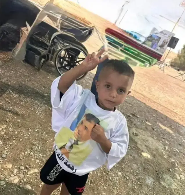 الطفل المرحوم كايد أبو مديغم
