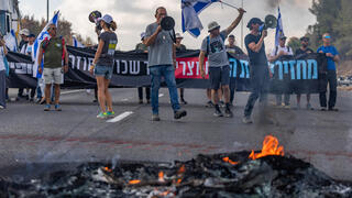 مظاهرات في البلاد