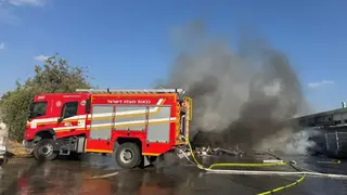 عمليات إخماد الحرائق