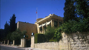 القنصلية الفرنسية في القدس