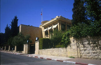 القنصلية الفرنسية في القدس