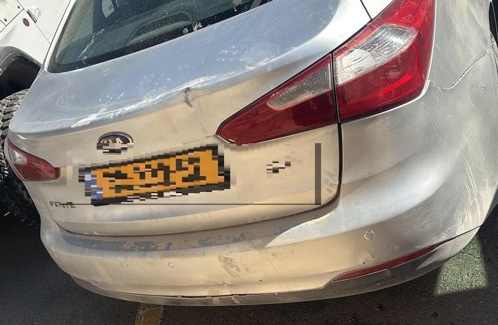 اعتقال