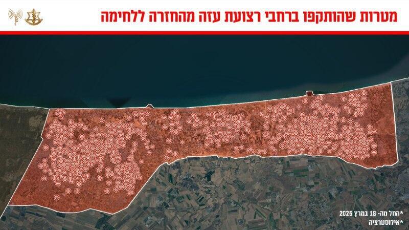الجيش الإسرائيلي: منذ استئناف القتال في قطاع غزة في شهر مارس/آذار، تم استهداف نحو 10,000 هدف (الجيش الاسرائيلي ) الجيش الإسرائيلي: منذ استئناف القتال في قطاع غزة في شهر مارس/آذار، تم استهداف نحو 10,000 هدف