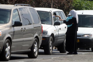 ظاهرة التسول في الشوارع