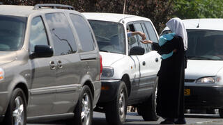 ظاهرة التسول في الشوارع