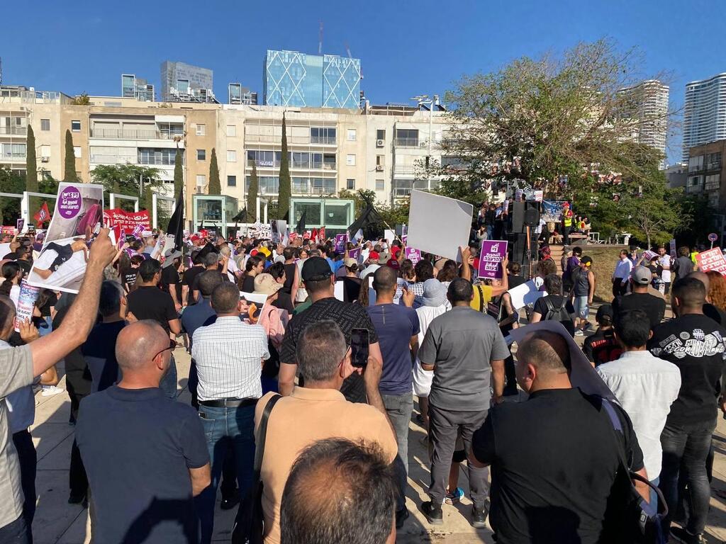 مظاهرة لجنة المتابعة في تل أبيب