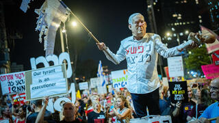 عشرات الآلاف يتظاهرون في تل أبيب لإعادة المختطفين