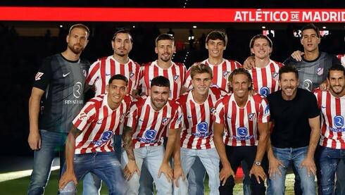 أتلتيكو مدريد