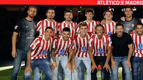 أتلتيكو مدريد