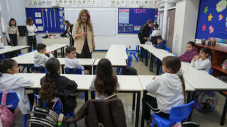 طلاب في مدرسة يهودية