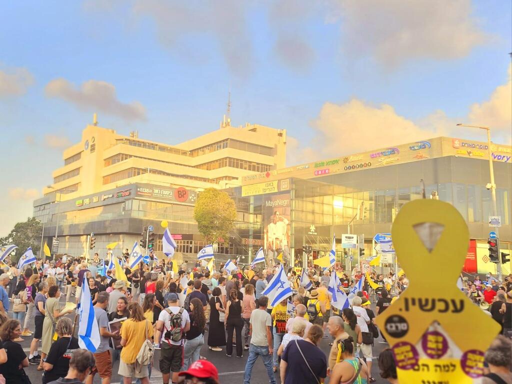 اغلاق مفرق حوريف في حيفا (وفق البند 27 أ من قانون الحقوق الأدبية (2007)) اغلاق مفرق حوريف في حيفا