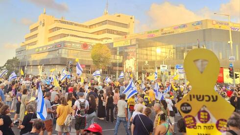 اغلاق مفرق حوريف في حيفا