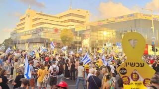 اغلاق مفرق حوريف في حيفا