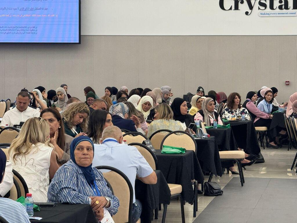 عرابة: مؤتمر بعنوان "بالتربية كلنا إلنا دور" عشية افتتاح العام الدراسي