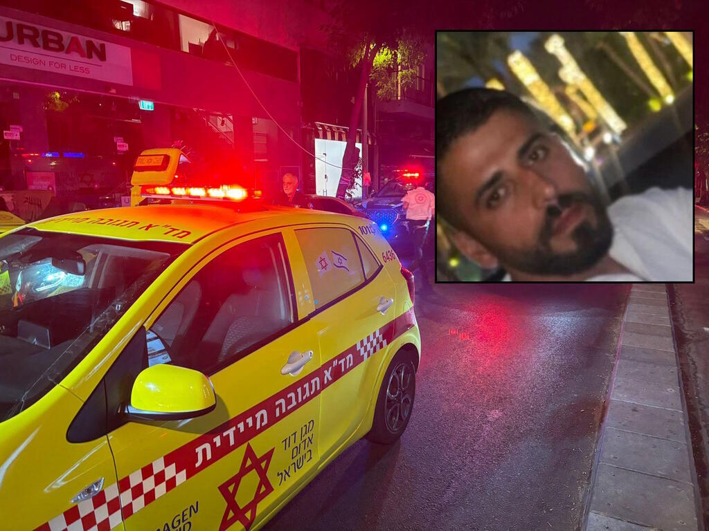 مقتل الشاب وليد خليل بدوية في جريمة إطلاق نار باللد (بموجب بند 27 أ لقانون الحقوق الأدبية عام 2007) مقتل الشاب وليد خليل بدوية في جريمة إطلاق نار باللد