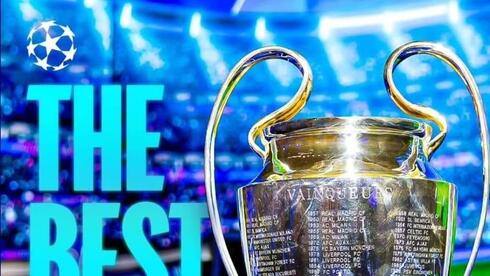 قرعة نارية لدوري أبطال أوروبا 2025-2026