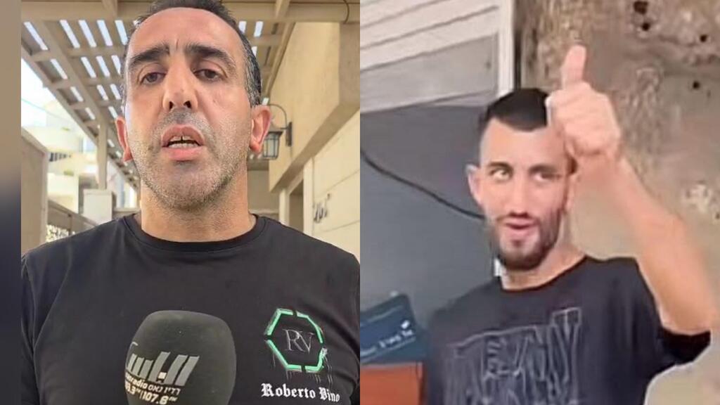 المرحوم محمد ناطور وعمه رائد ناطور