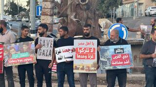 وقفة احتجاجية في عرابة البطوف 