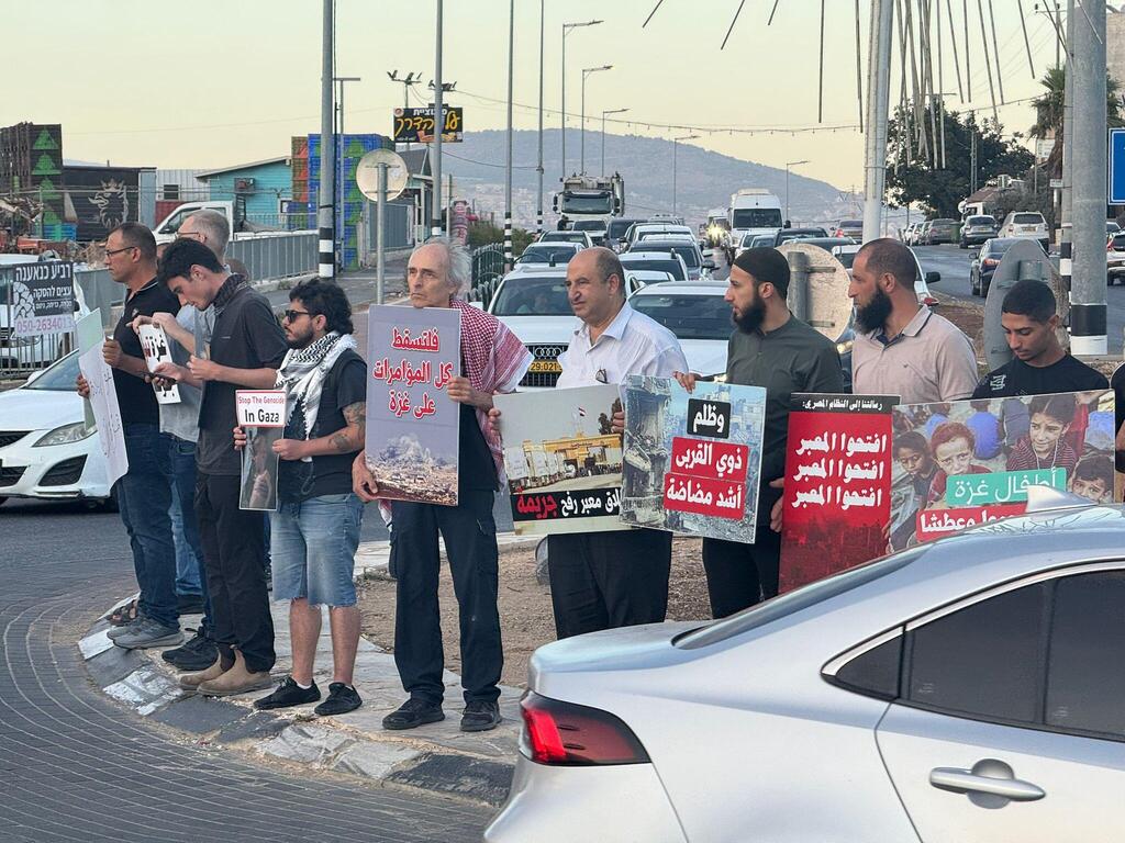 وقفة احتجاجية في عرابة البطوف 