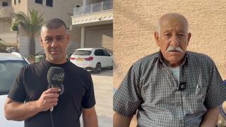 جد وعم المرحوم من عرابة