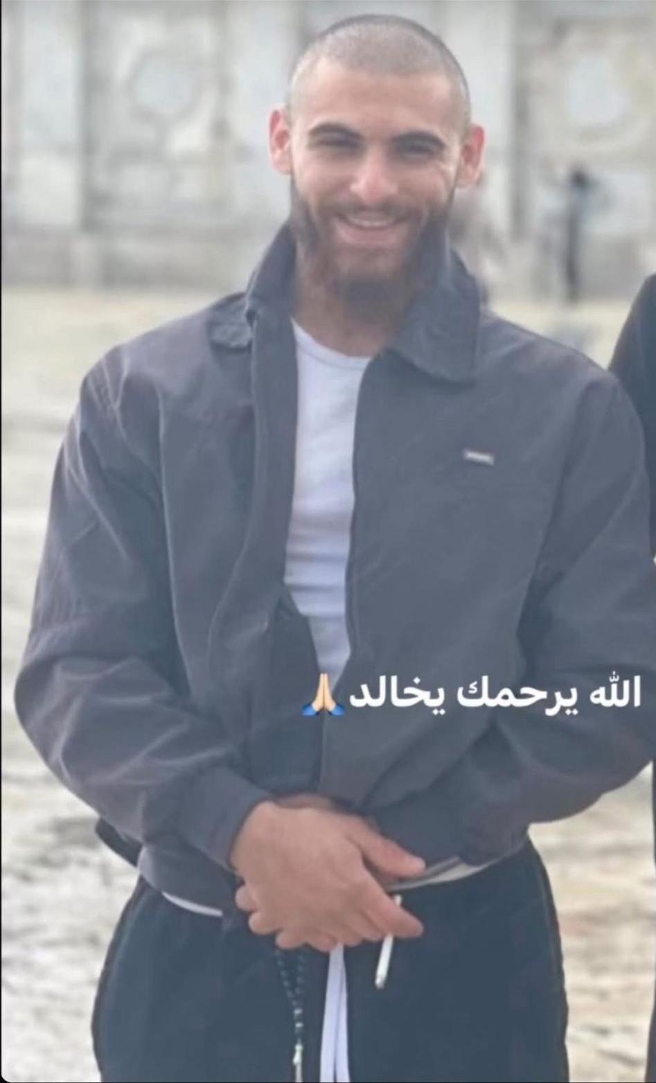 خالد بلال عاصلة