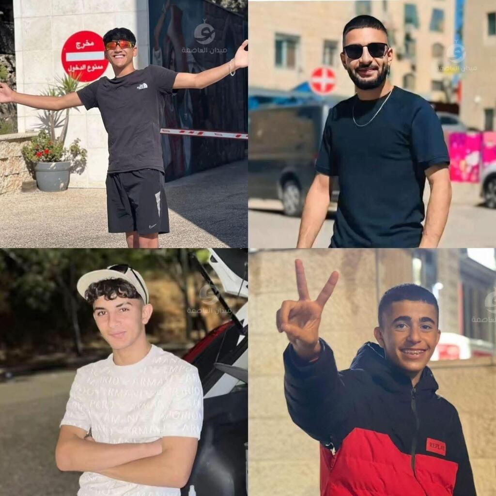 حادث مروع في رام الله