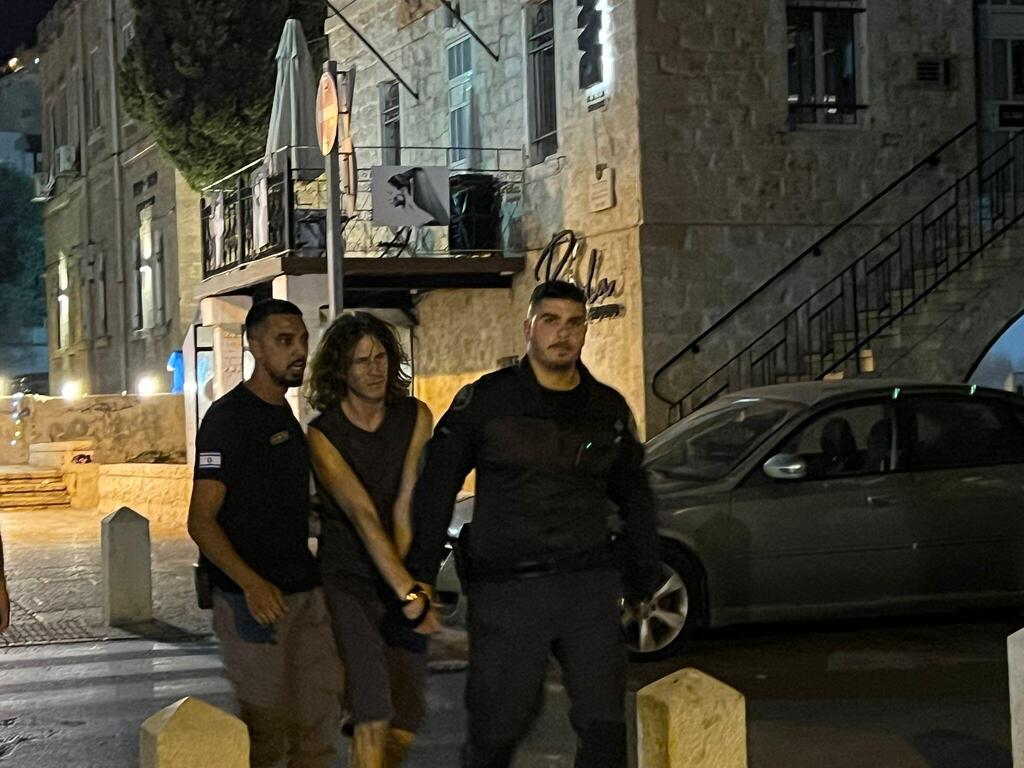 وقفة احتجاجية في حيفا