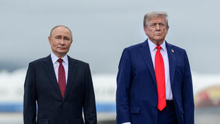  لقاء بوتين وترامب